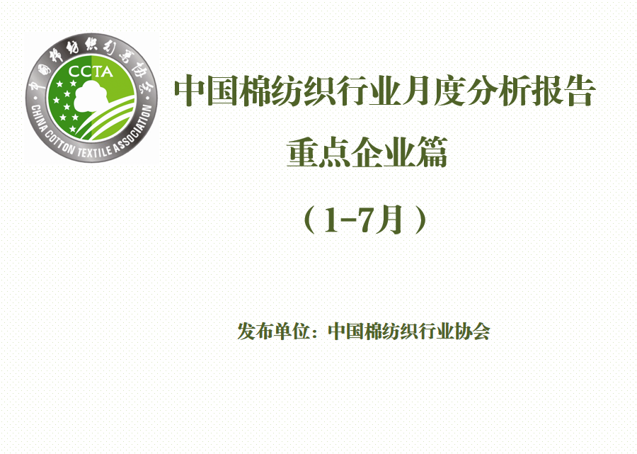 重点.png