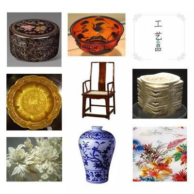 侯樣祥 為“工藝美術”正名，重估工藝美術品的時代價值