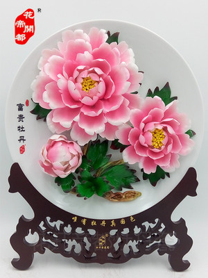 洛陽牡丹何處尋？花開帝都帶您領略牡丹瓷的藝術魅力