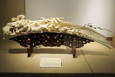 匠心傳承，萬象華章——參觀北京工藝美術博物館新館